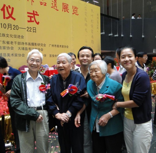 文件:一幅对联背后的故事-1.jpg