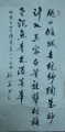 2019年3月19日 (二) 10:40的版本的缩略图