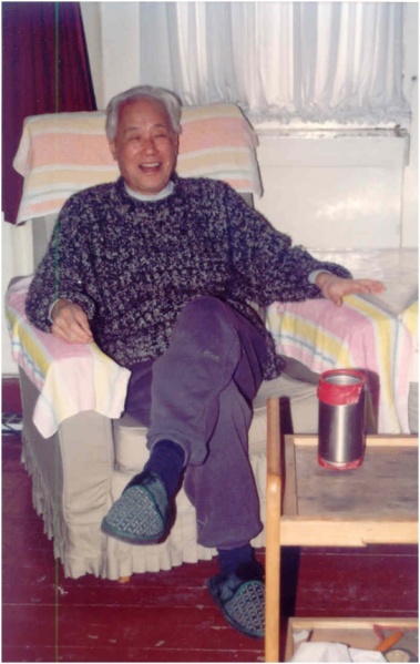 文件:紫阳在家中.jpg