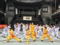 2022年12月1日 (四) 08:54的版本的缩略图