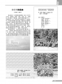 2020年8月14日 (五) 05:44的版本的缩略图
