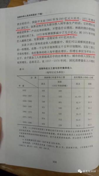 文件:Jp32.jpeg