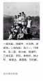 2020年5月17日 (日) 03:39的版本的缩略图