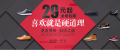 2020年1月26日 (日) 00:55的版本的缩略图