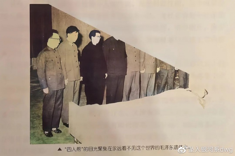 文件:《红镜头》与杜修贤3.jpg
