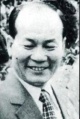 2019年7月24日 (三) 11:50的版本的缩略图