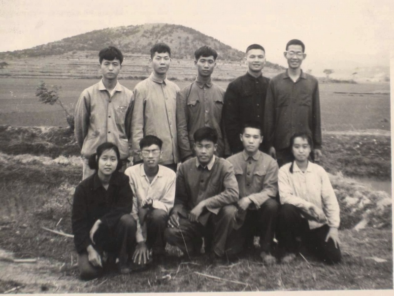 文件:Zhiqing xianxi 1972.jpg