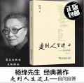 2023年6月15日 (四) 03:22的版本的缩略图