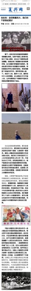 文件:Jp225.jpeg