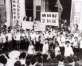 2023年3月20日 (一) 07:45的版本的缩略图
