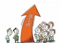 2019年9月9日 (一) 14:04的版本的缩略图