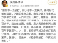 2023年1月27日 (五) 23:06的版本的缩略图
