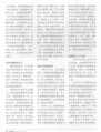 2020年2月22日 (六) 07:58的版本的缩略图