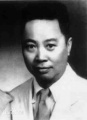 2021年12月21日 (二) 04:38的版本的缩略图