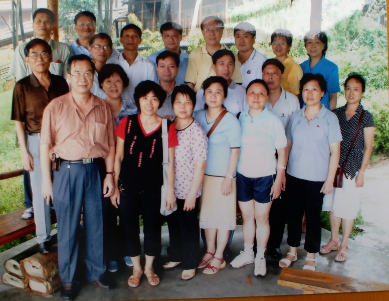 文件:番禺聚会（2005年7月30-31号）（5）.jpg