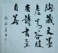2019年3月19日 (二) 09:47的版本的缩略图