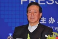 2022年1月25日 (二) 05:46的版本的缩略图