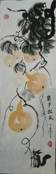 文件:Mmexport1526685282931.jpg