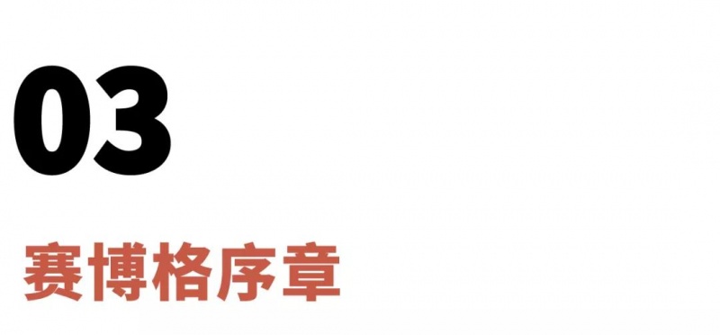 文件:AI接管记忆003.jpg