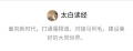 2019年7月26日 (五) 14:52的版本的缩略图