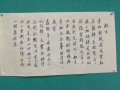 2019年3月19日 (二) 10:45的版本的缩略图