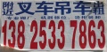 2020年7月23日 (四) 21:17的版本的缩略图