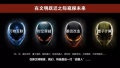 2021年11月19日 (五) 09:23的版本的缩略图