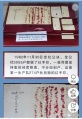 2021年2月17日 (三) 04:46的版本的缩略图