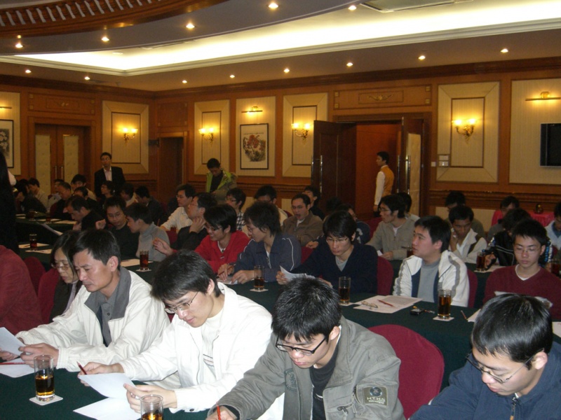 文件:Shenzhen017.jpg