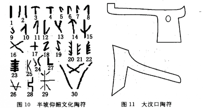文件:Z009.png