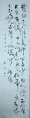2019年3月28日 (四) 02:50的版本的缩略图