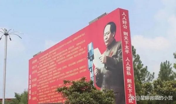 南街村与恒大的贷款传奇6.jpg