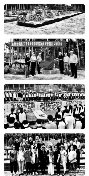 文件:安葬李小玲等.jpg