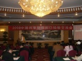 2011年11月25日 (五) 07:56的版本的缩略图