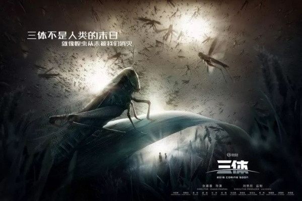 信仰的分叉05.jpeg
