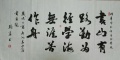 2019年3月19日 (二) 09:46的版本的缩略图