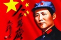 2019年9月9日 (一) 14:02的版本的缩略图