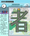 2022年12月3日 (六) 01:00的版本的缩略图