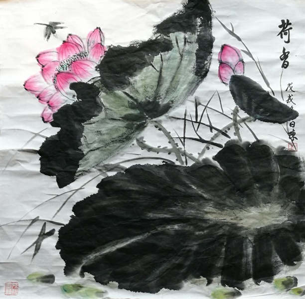 文件:国画.jpeg