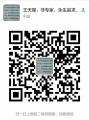 2019年12月8日 (日) 06:27的版本的缩略图