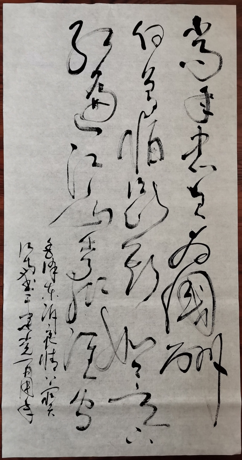 诉衷情02.jpg
