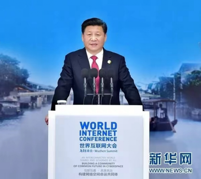 文件:公共网络4.png
