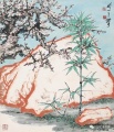 2022年1月27日 (四) 23:19的版本的缩略图