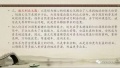 2018年5月24日 (四) 09:36的版本的缩略图