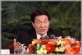 2019年8月5日 (一) 13:30的版本的缩略图