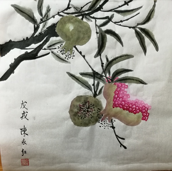 文件:我喜欢画画.jpeg