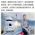 2020年8月8日 (六) 03:36的版本的缩略图