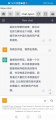 2023年1月25日 (三) 23:08的版本的缩略图