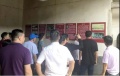 2020年9月7日 (一) 08:06的版本的缩略图