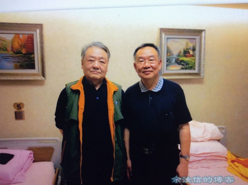 文件:潘国璠与毛远新的合影.jpg